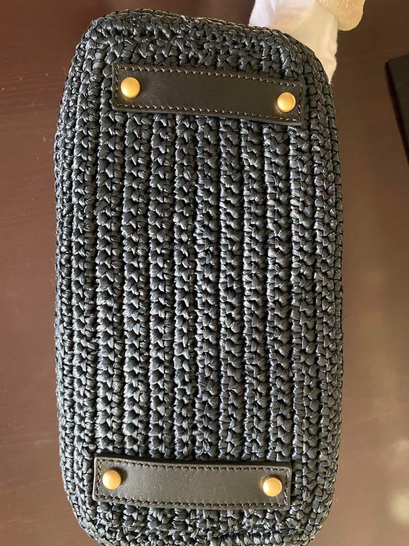 Chanel black raffia shoulder tote