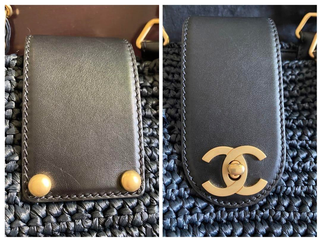 Chanel black raffia shoulder tote