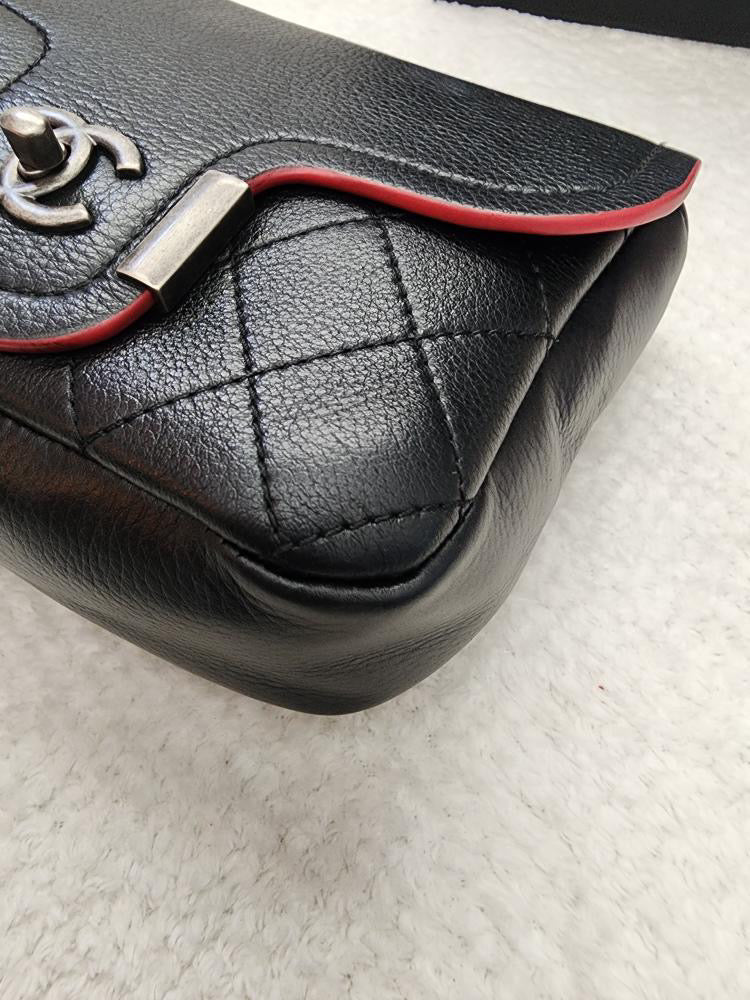 Chanel Archi Chic Flap Bag in Quilted Grained Calfskin