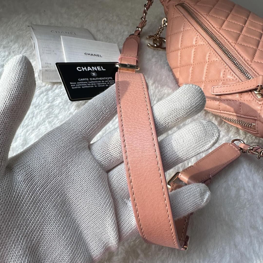 Chanel pink quilted calfskin belt bag Danny pack aged gold hardware