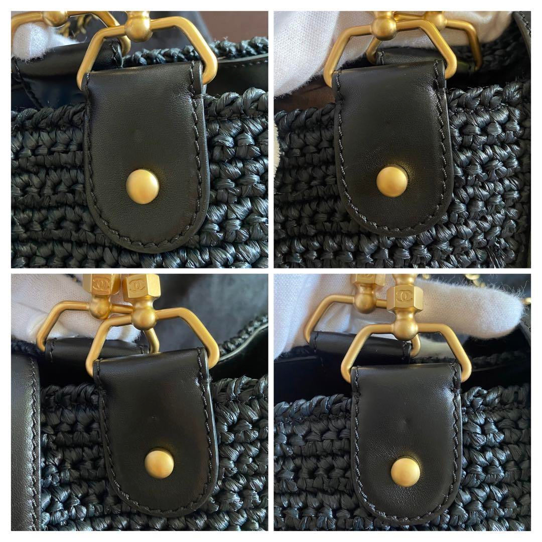 Chanel black raffia shoulder tote