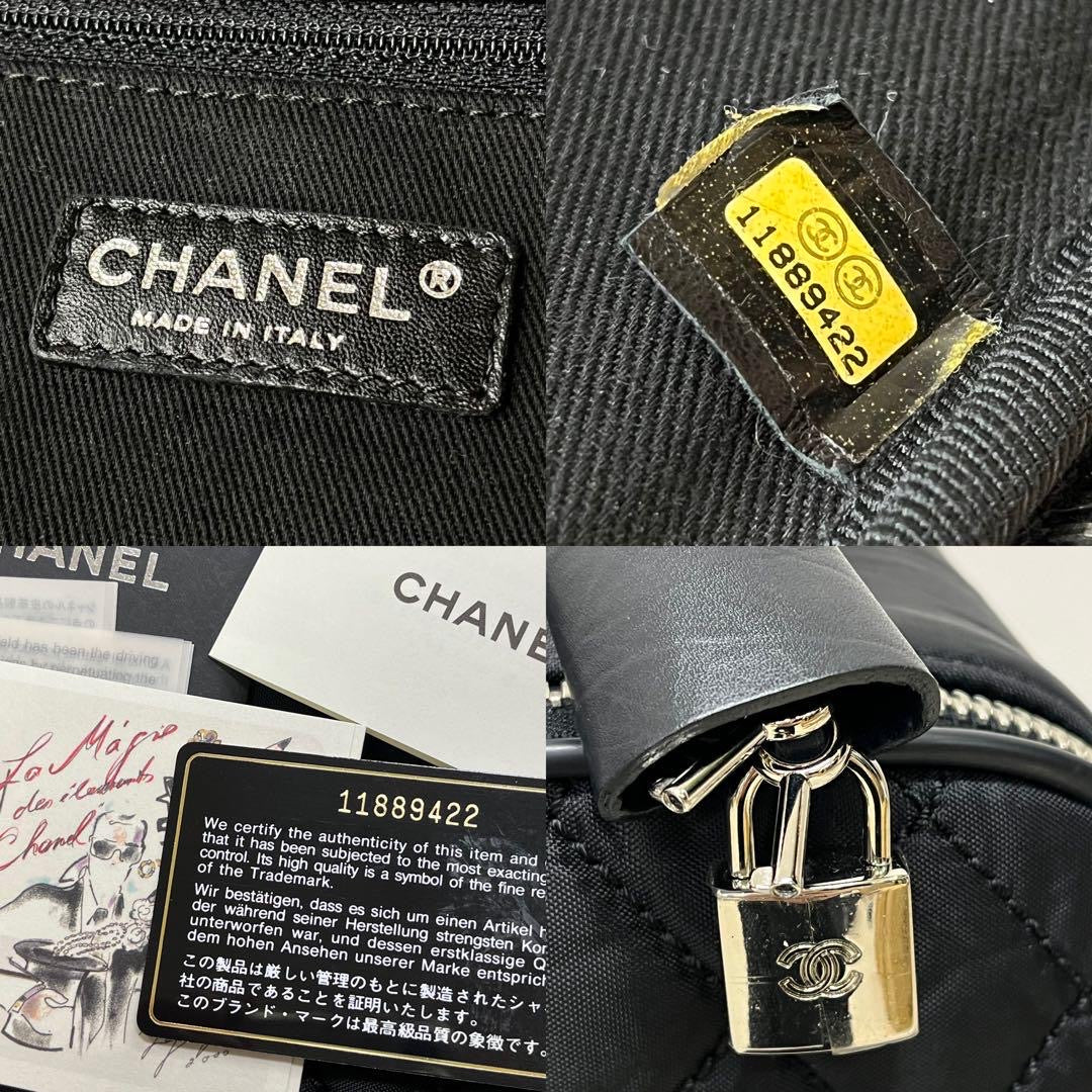 Chanel quilted fabric CC roller carry on travel suitcase