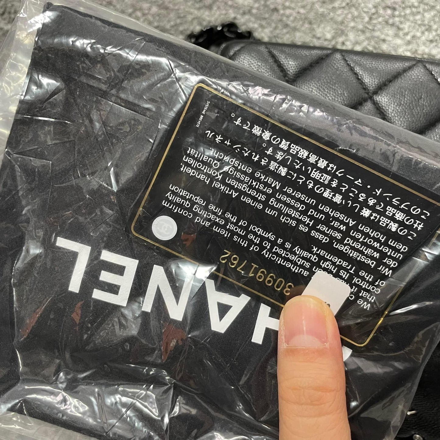 Chanel Black caviar mini rectangle incognito flap