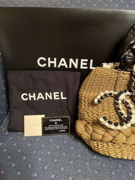 Chanel Woven Raffia Lambskin Coco Country Tote