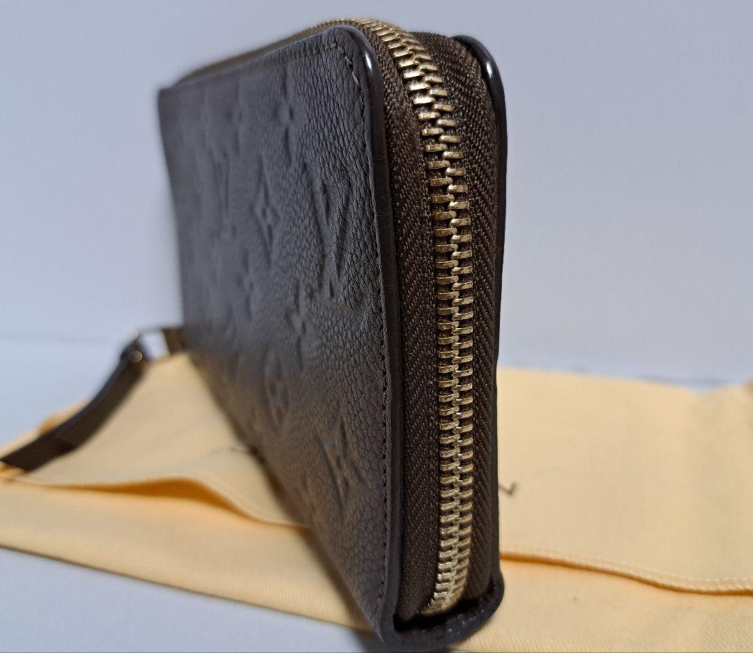 Louis Vuitton empreinte brown zippy organizer wallet