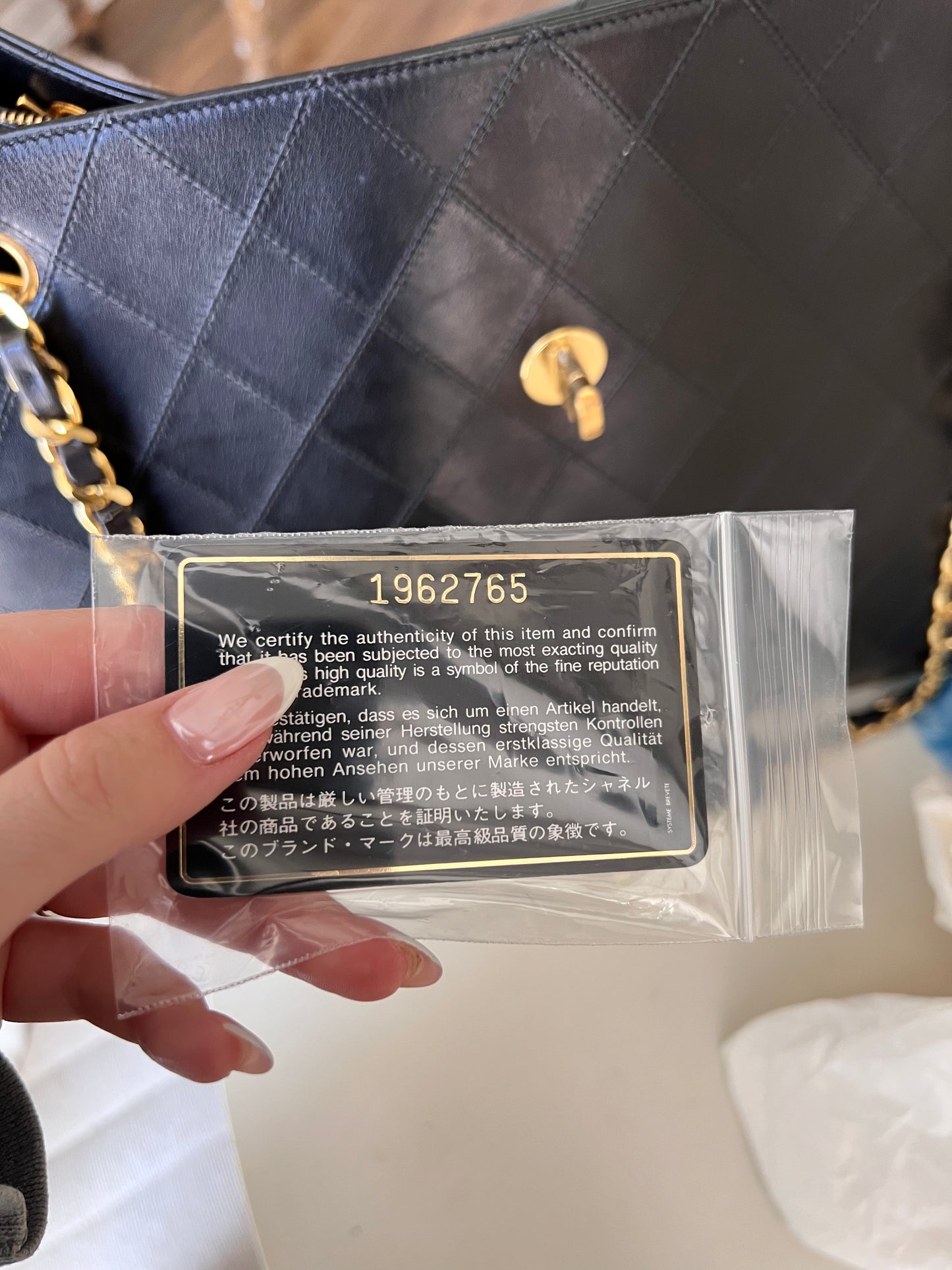 Chanel Vintage Supermodel XL tote