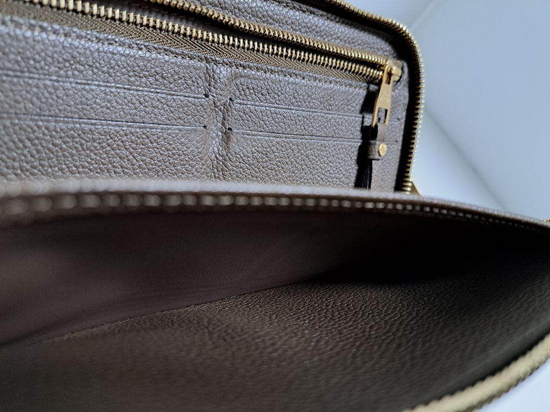 Louis Vuitton empreinte brown zippy organizer wallet