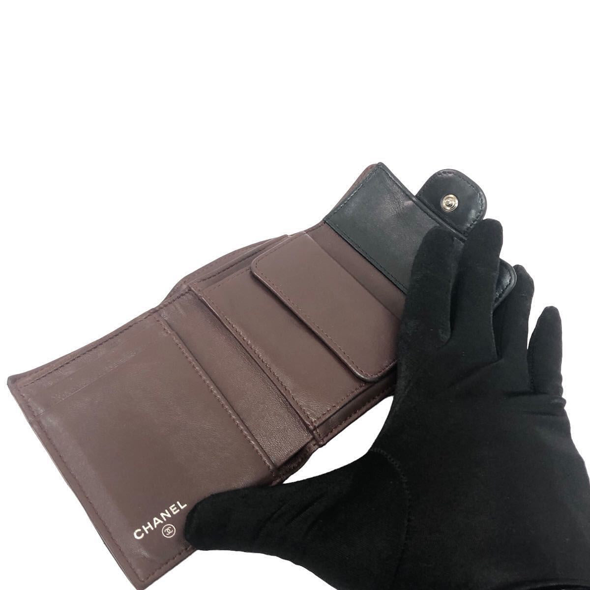 Chanel black lambskin compact trifold wallet