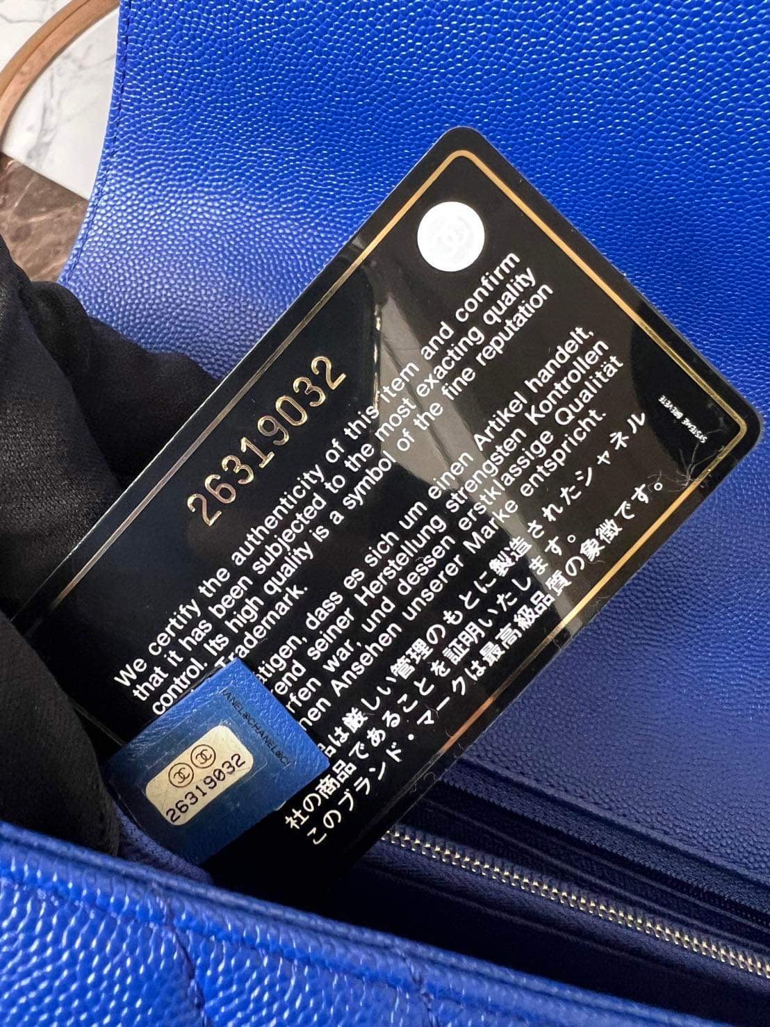 Chanel Coco handle 18A blue caviar chevron 2 way tote