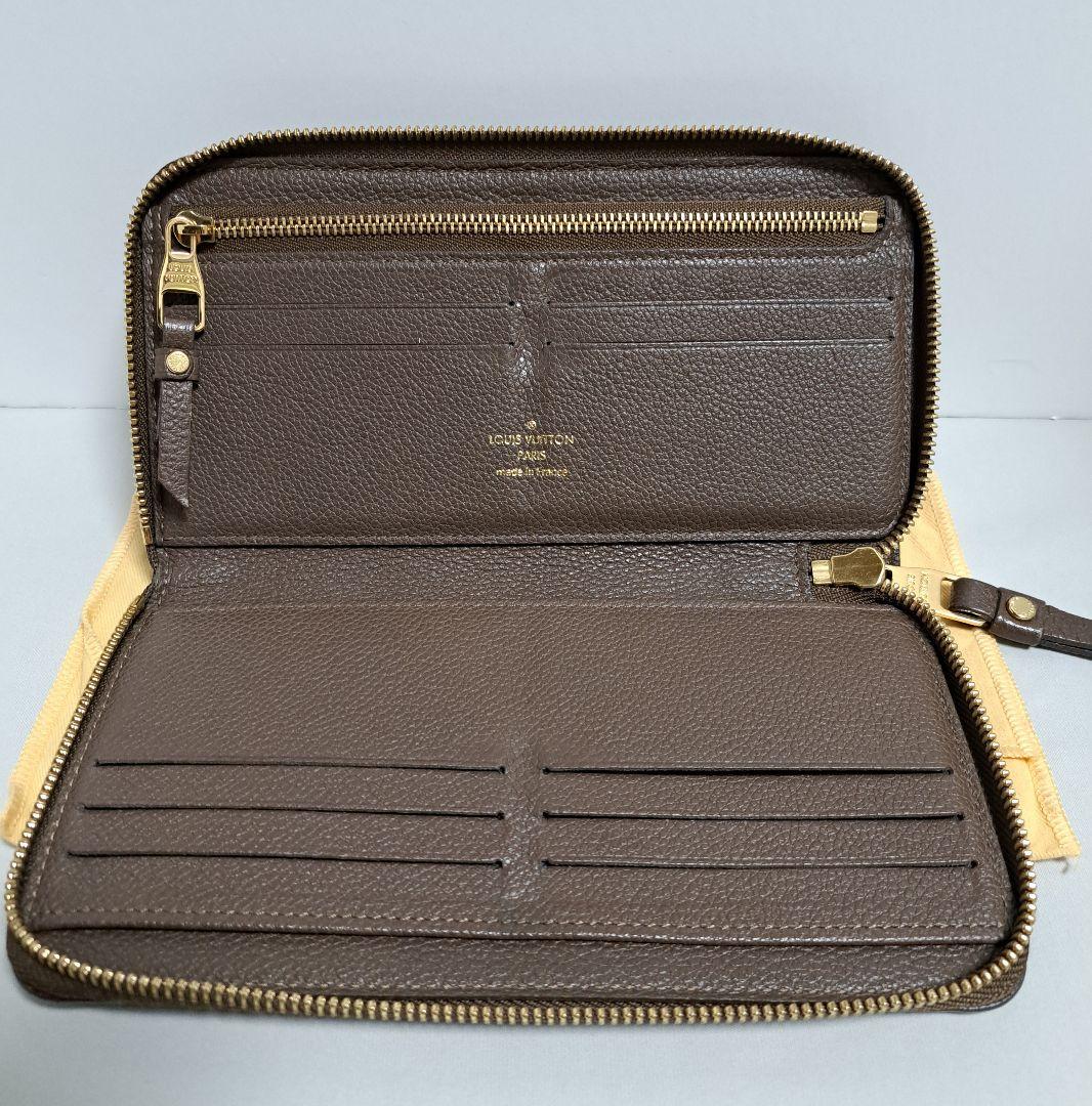 Louis Vuitton empreinte brown zippy organizer wallet