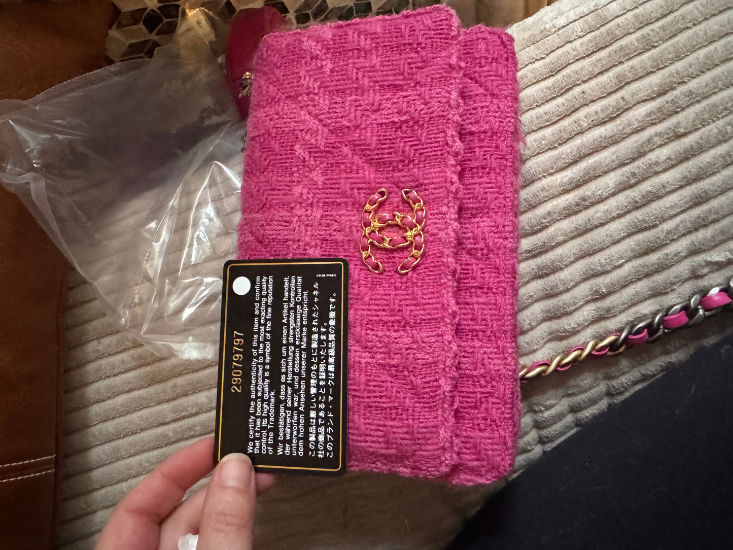 Chanel C19 Pink Tweed Wallet on Chain + Coin Purse