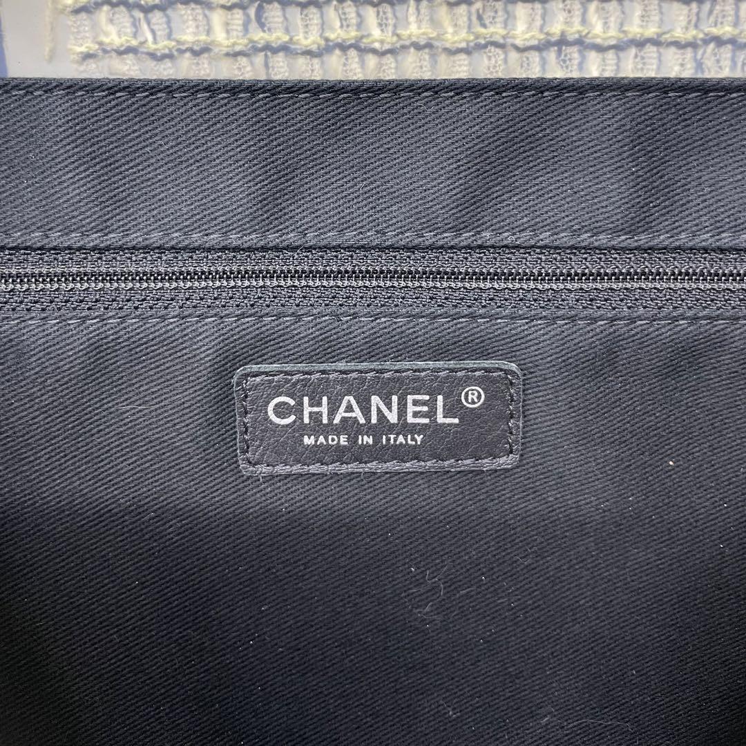 Chanel limited edition patchwork jumbo single flap