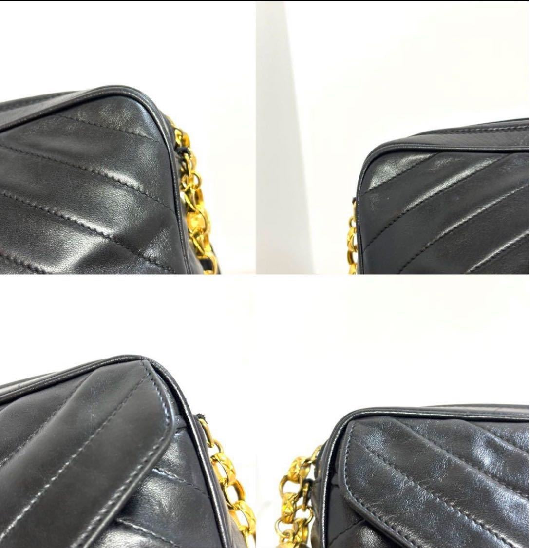 Chanel vintage chevron black lambskin camera bag with bijou chain