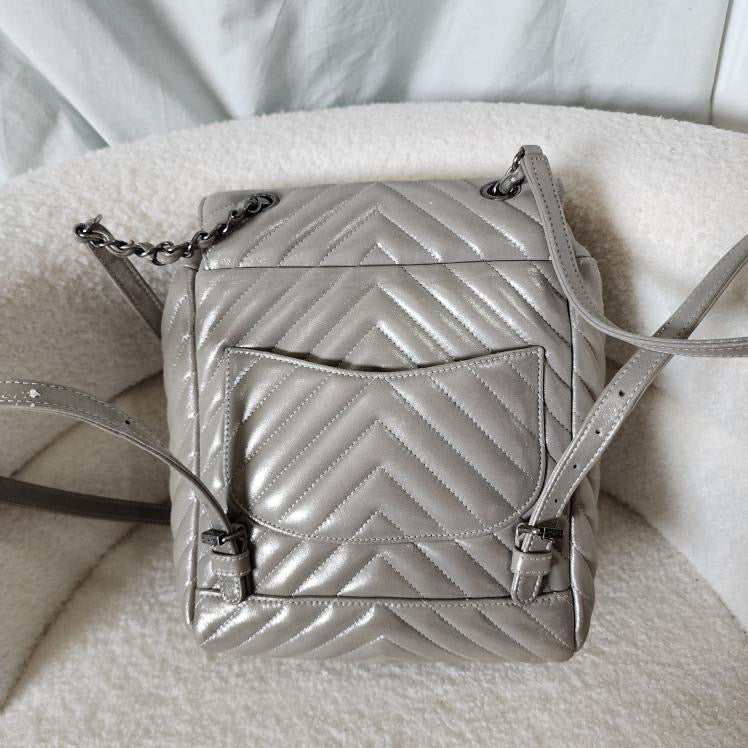 Chanel CC Chevron iridescent small backpack RHW