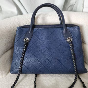 Chanel Urban Shopping Tote Quilted Caviar Small RHW