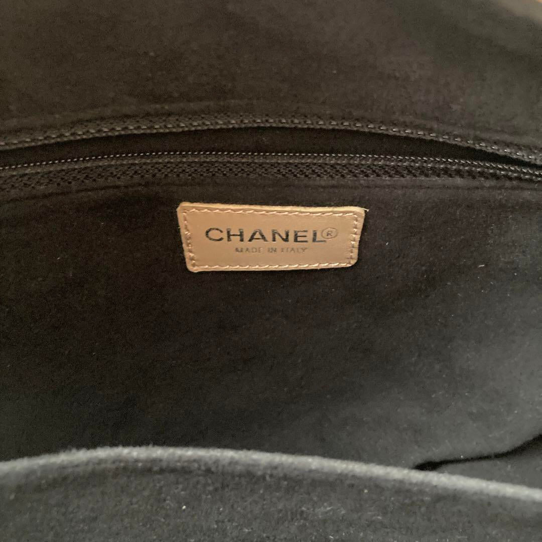 Chanel vintage chocolate bar shoulder bag