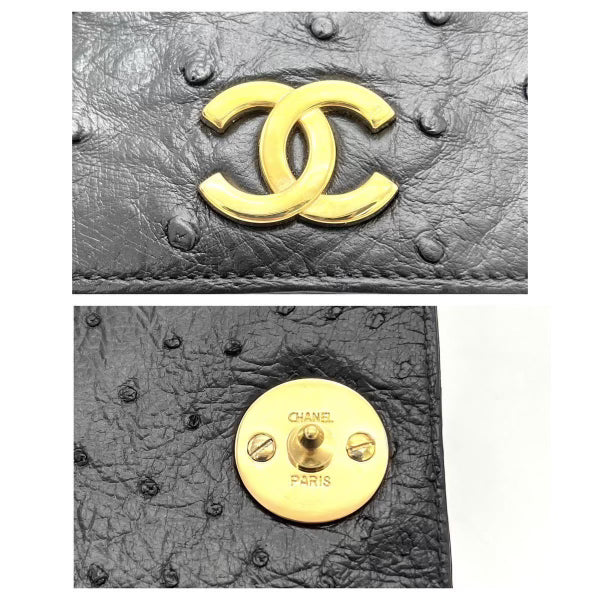 Chanel Vintage Ostrich Single Flap